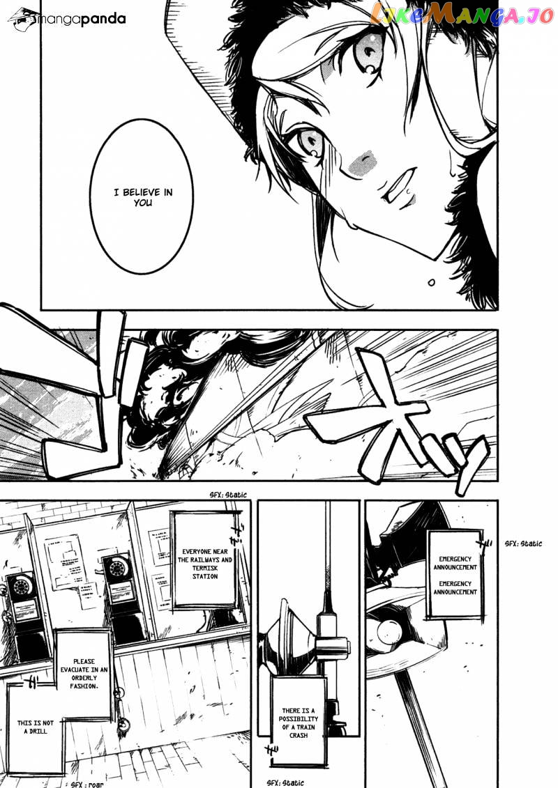 Kikai Shikake no Meldina chapter 1 - page 45