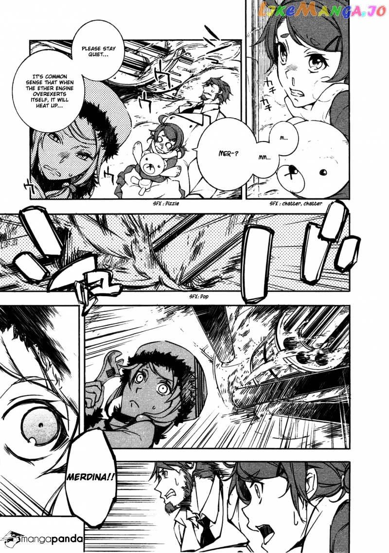 Kikai Shikake no Meldina chapter 1 - page 47