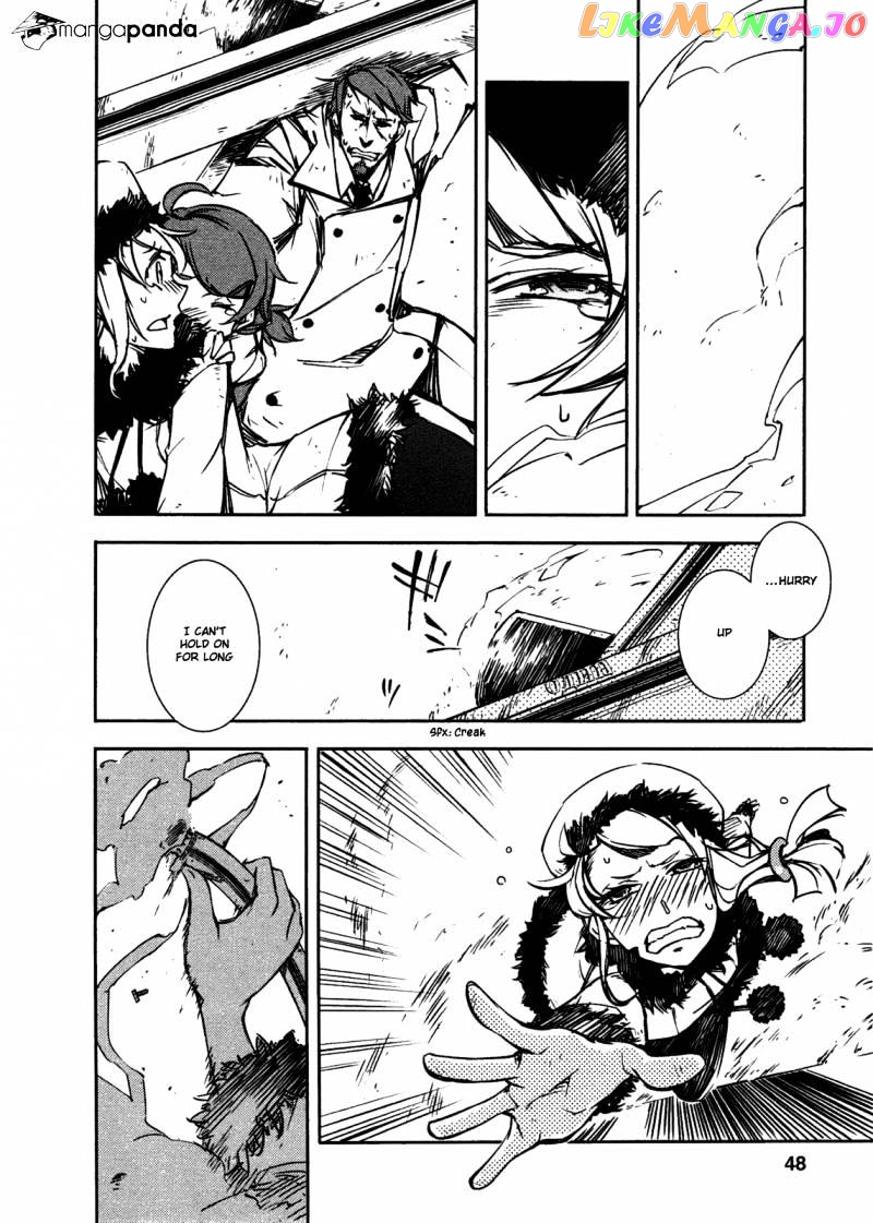 Kikai Shikake no Meldina chapter 1 - page 48