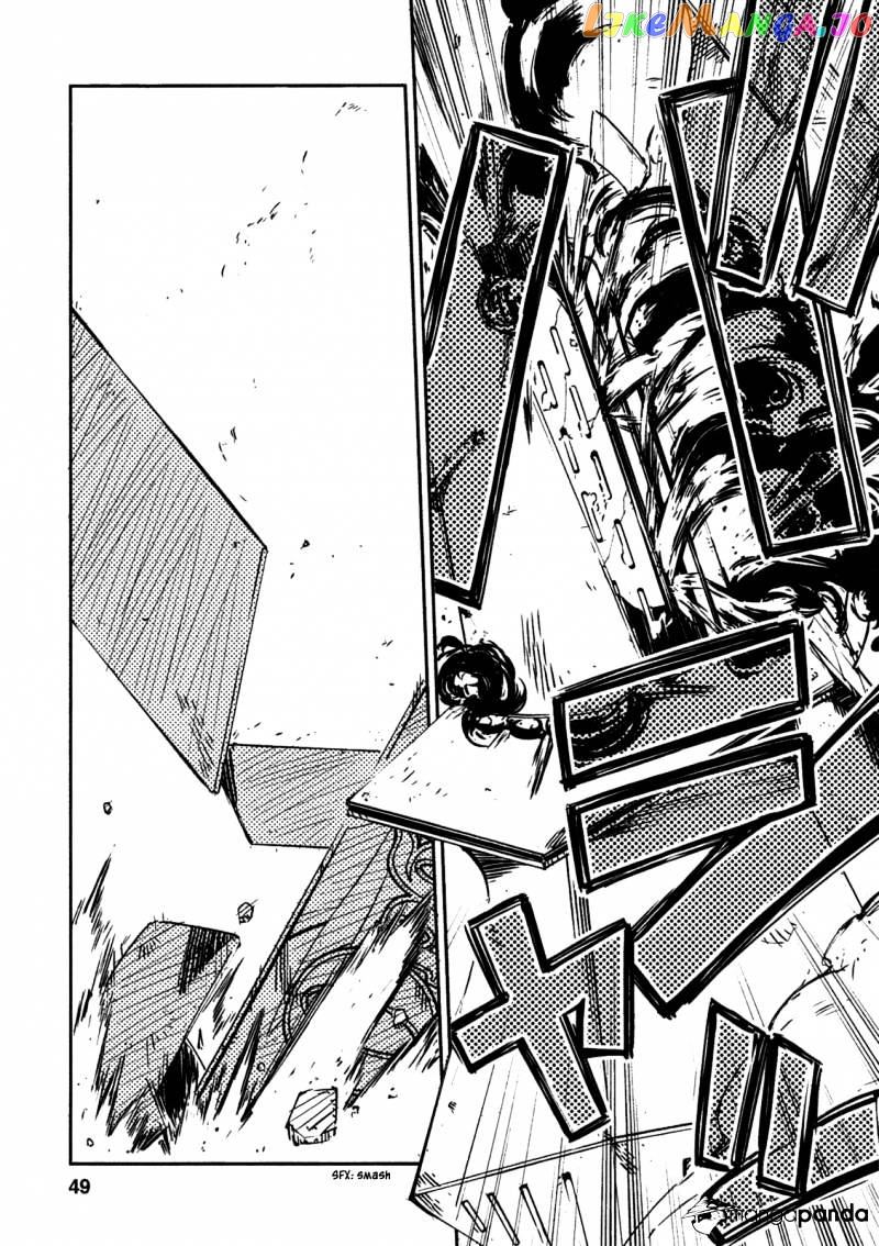 Kikai Shikake no Meldina chapter 1 - page 49