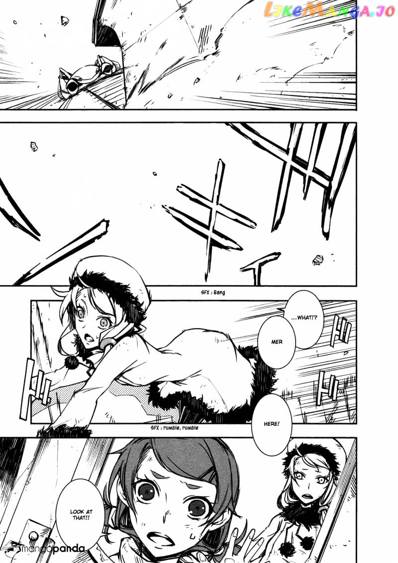 Kikai Shikake no Meldina chapter 1 - page 53