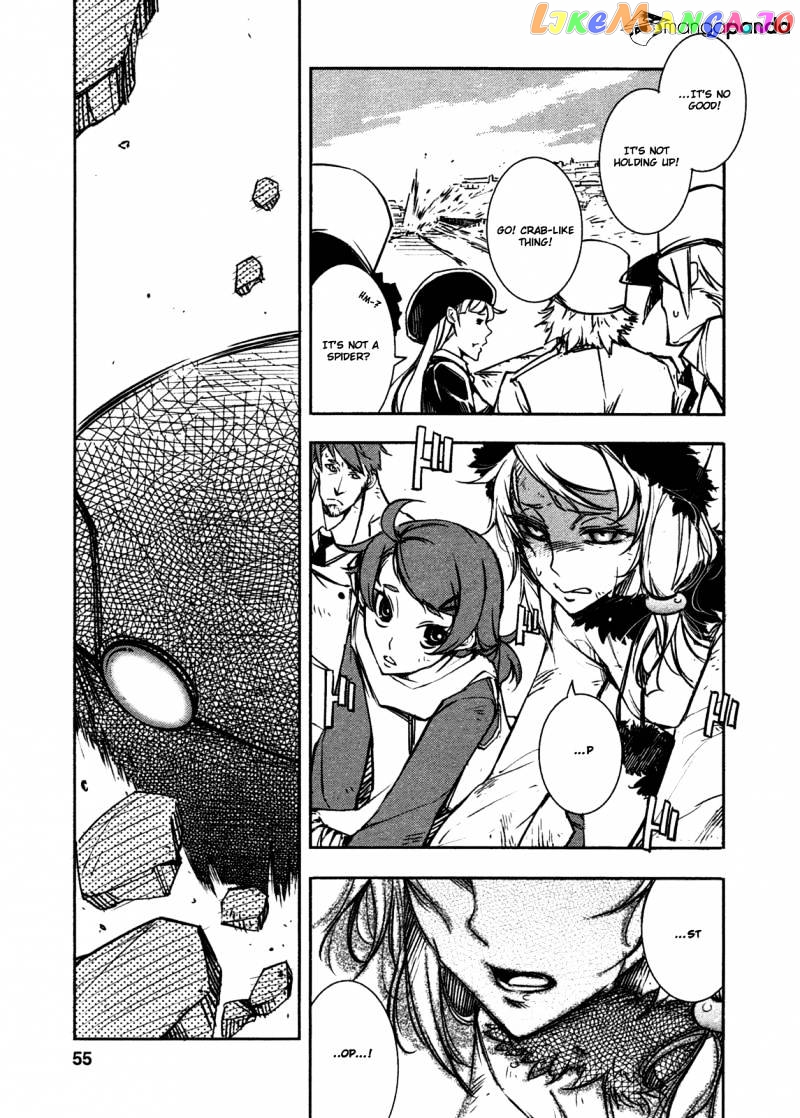 Kikai Shikake no Meldina chapter 1 - page 55