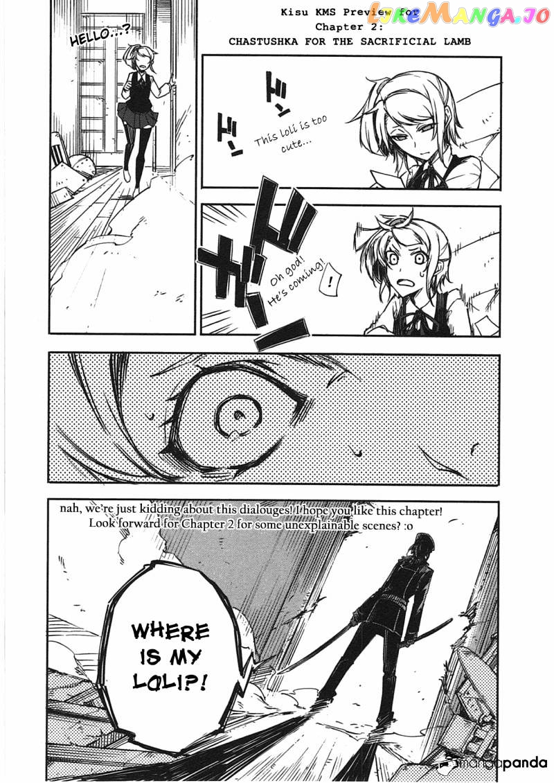 Kikai Shikake no Meldina chapter 1 - page 72