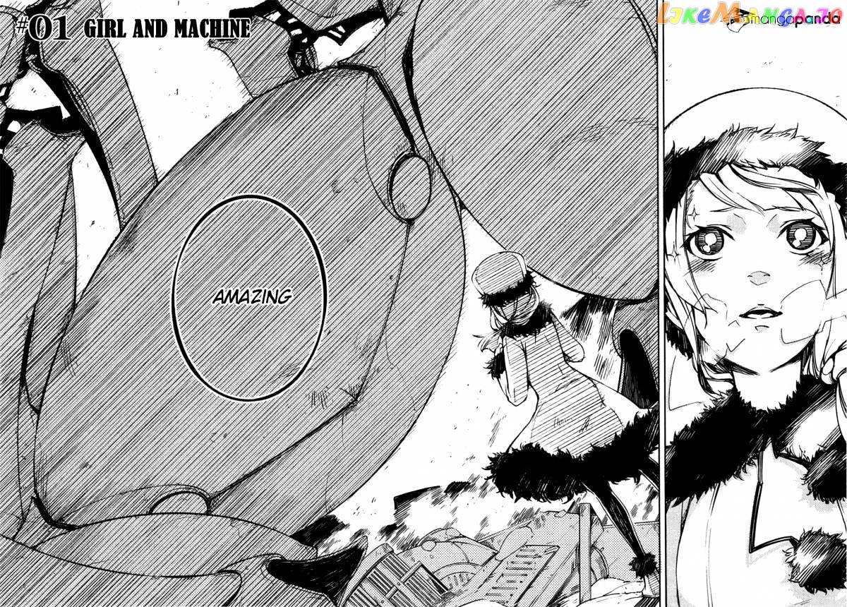 Kikai Shikake no Meldina chapter 1 - page 9