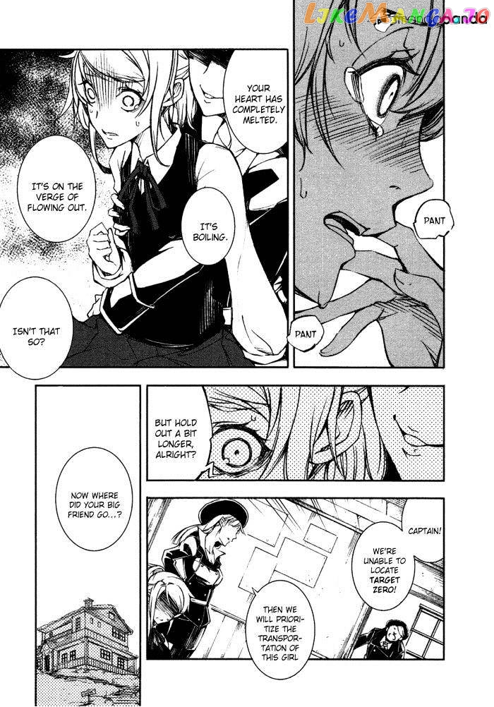 Kikai Shikake no Meldina chapter 3 - page 10