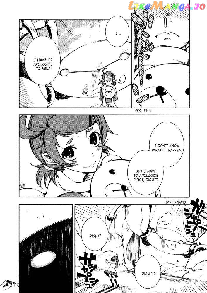 Kikai Shikake no Meldina chapter 3 - page 11