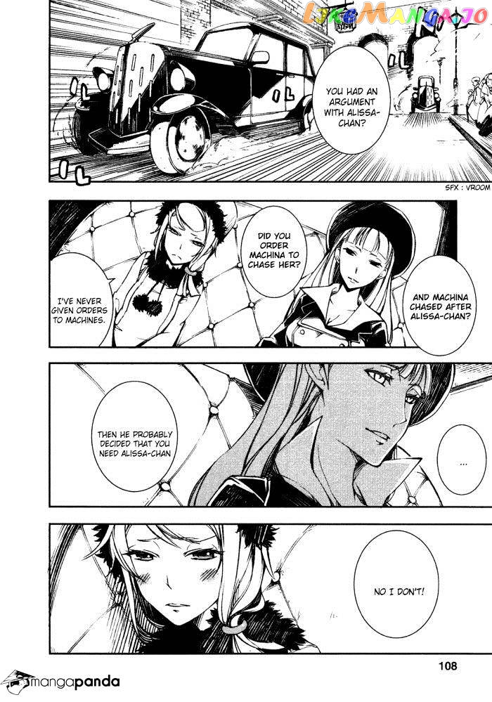 Kikai Shikake no Meldina chapter 3 - page 13