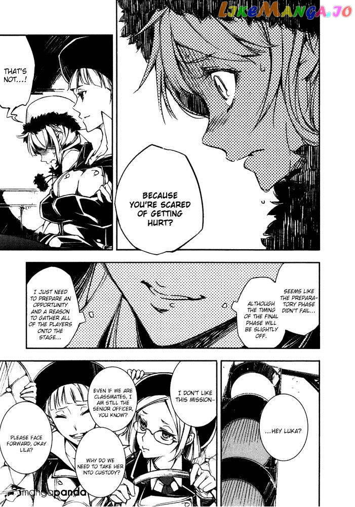 Kikai Shikake no Meldina chapter 3 - page 14
