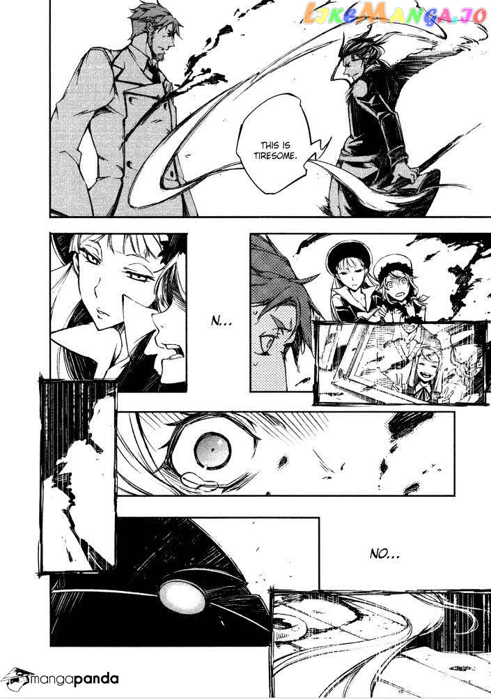 Kikai Shikake no Meldina chapter 3 - page 23