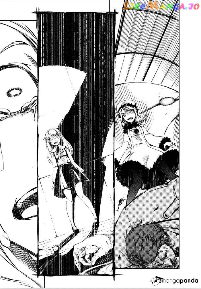 Kikai Shikake no Meldina chapter 3 - page 24