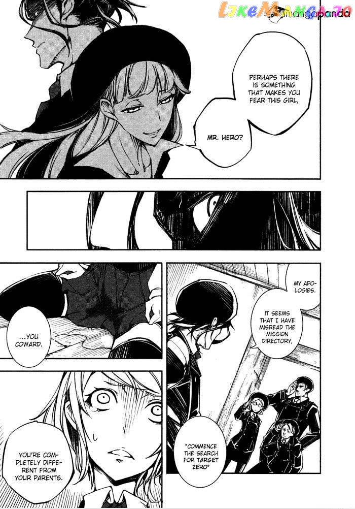 Kikai Shikake no Meldina chapter 3 - page 8