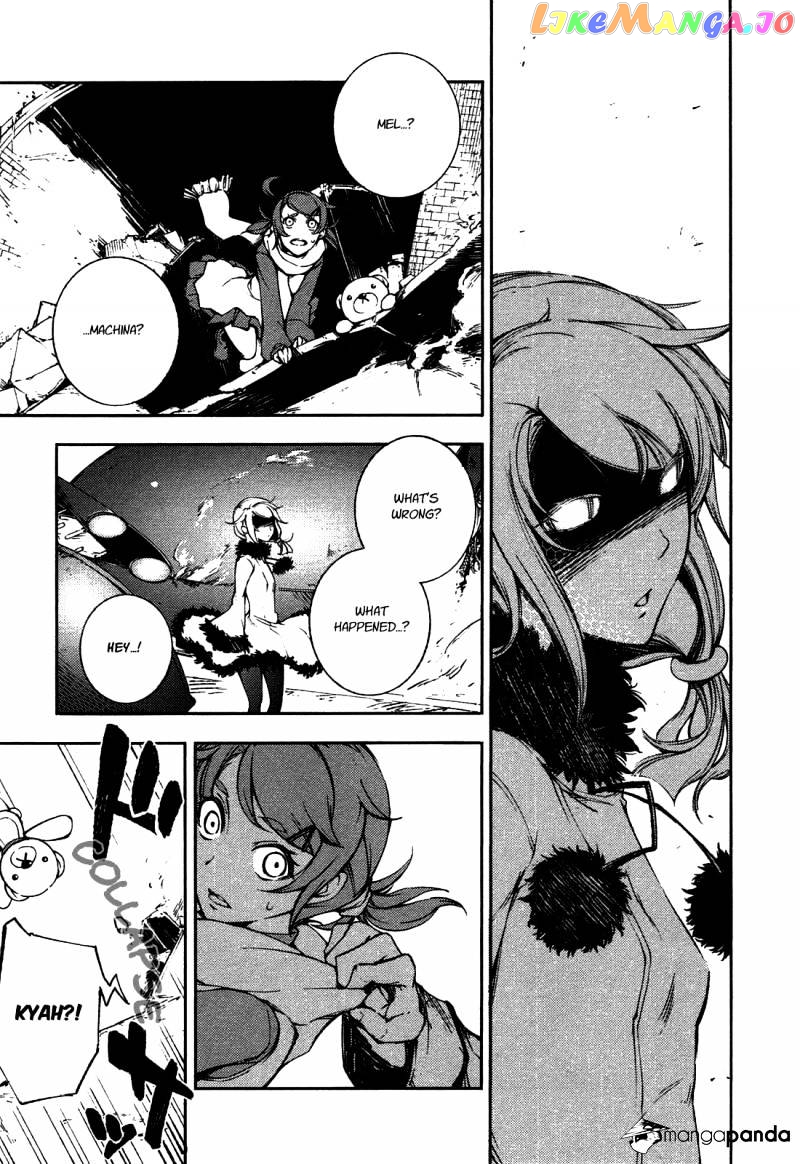 Kikai Shikake no Meldina chapter 4 - page 20