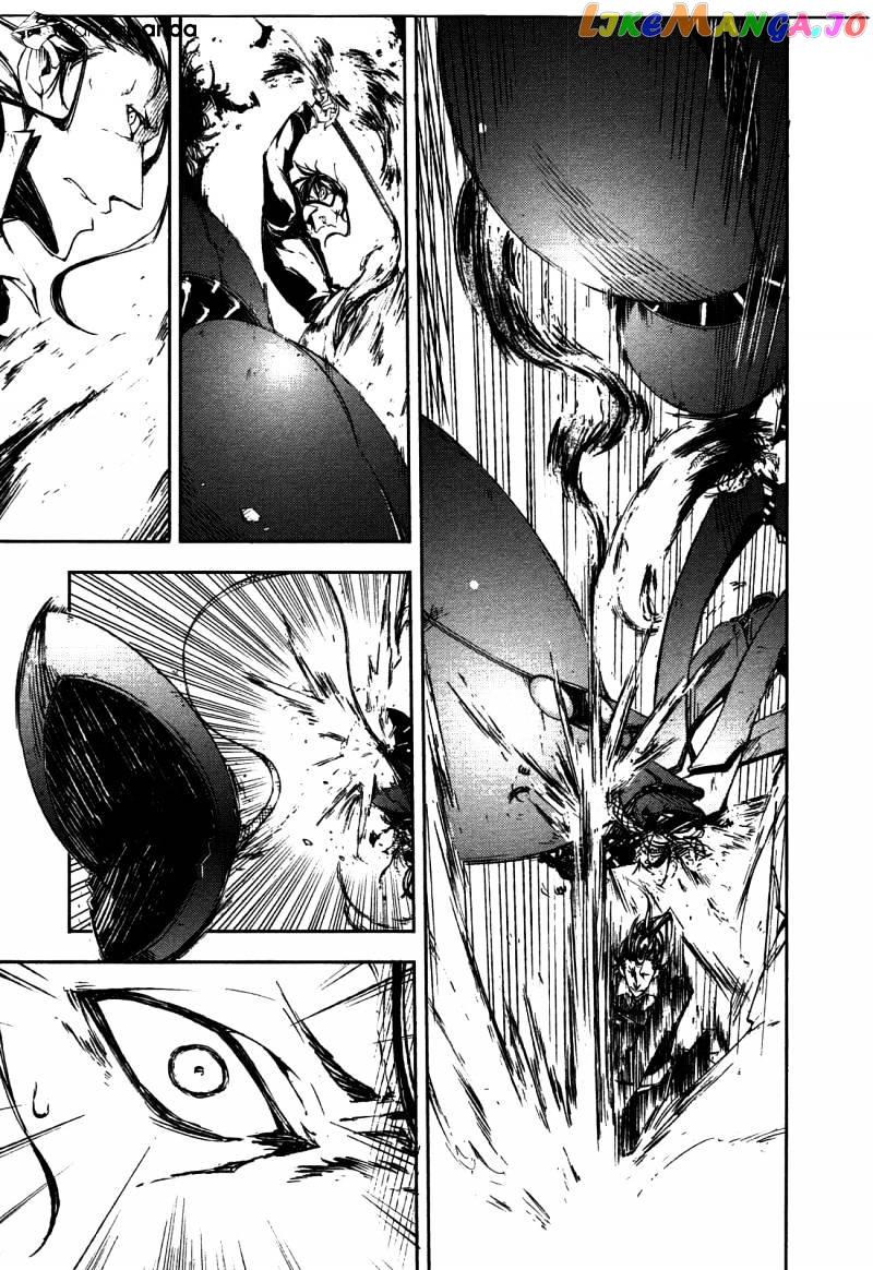 Kikai Shikake no Meldina chapter 4 - page 7