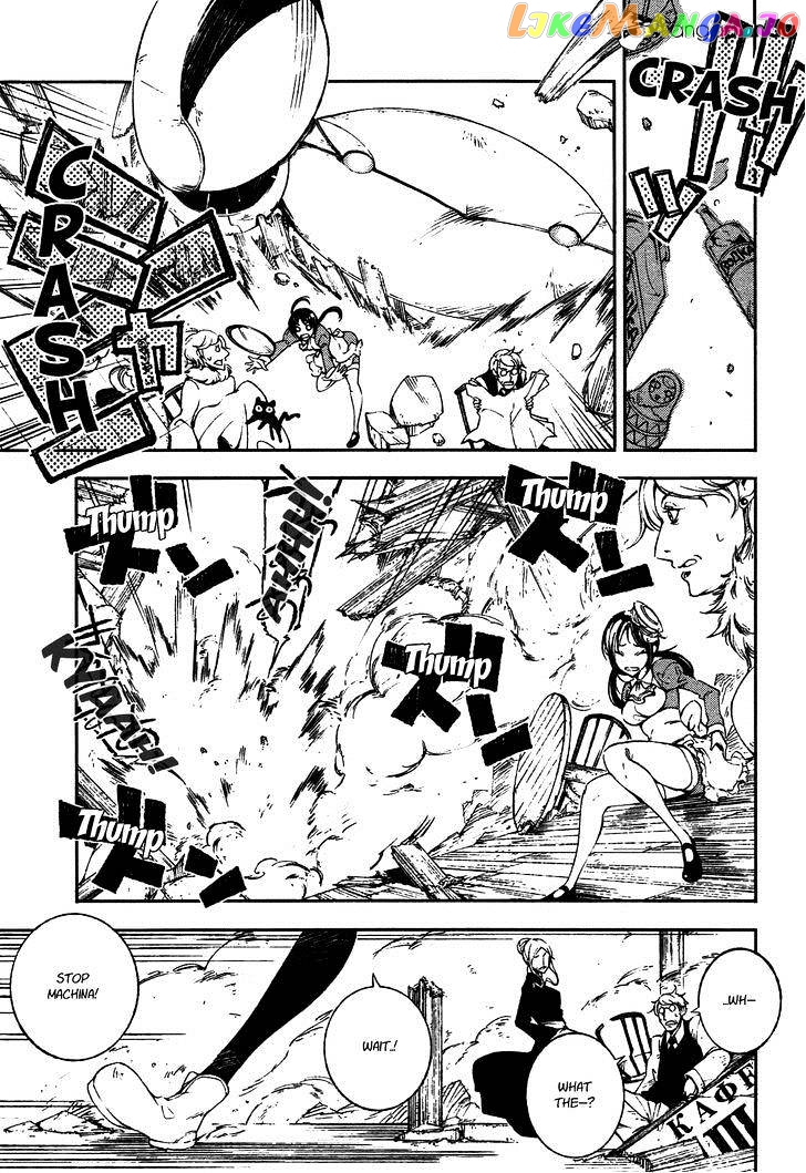 Kikai Shikake no Meldina chapter 5 - page 14