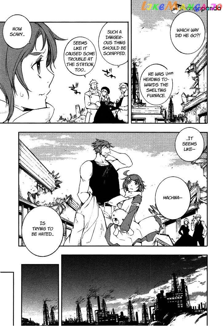 Kikai Shikake no Meldina chapter 5 - page 18