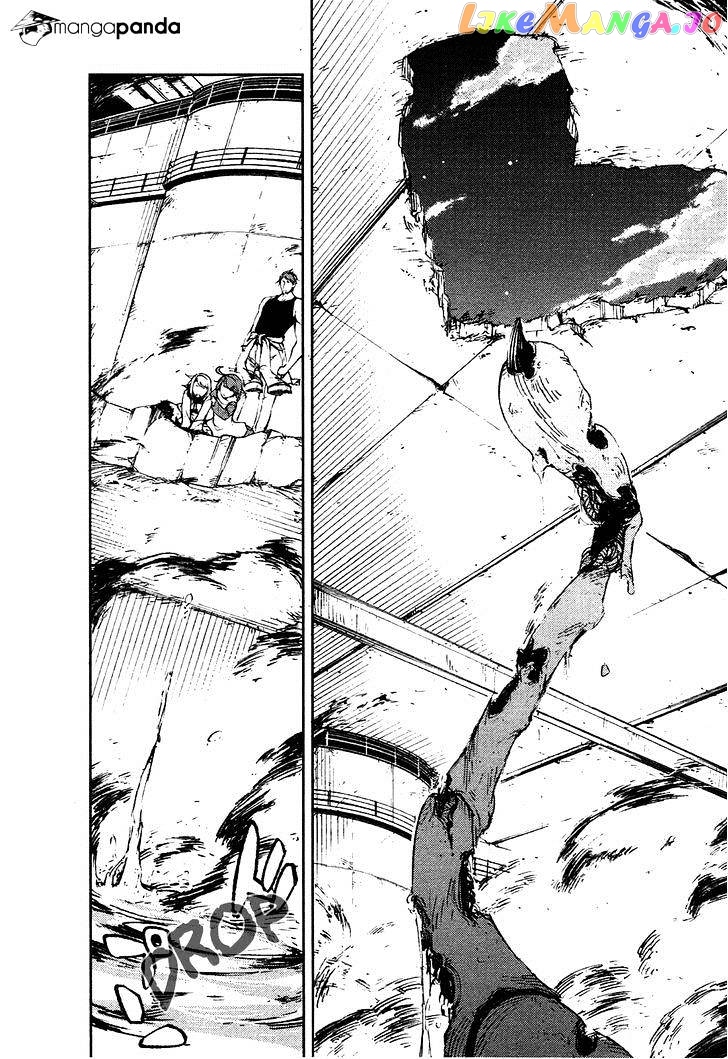 Kikai Shikake no Meldina chapter 5 - page 23
