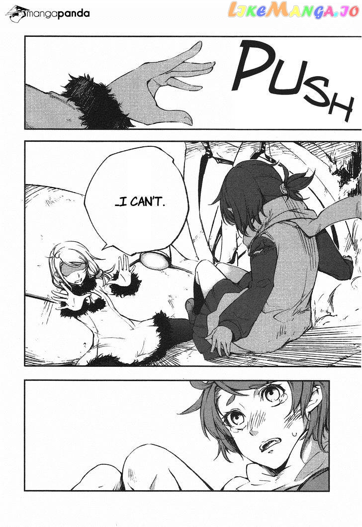 Kikai Shikake no Meldina chapter 5 - page 7