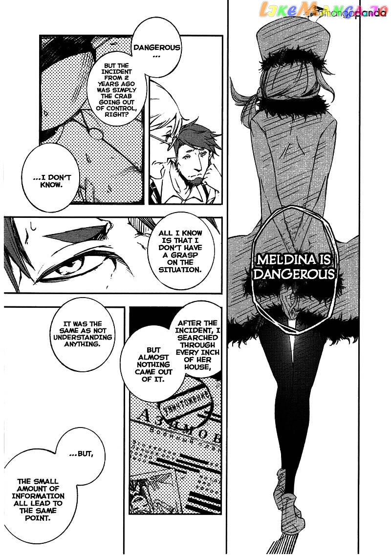 Kikai Shikake no Meldina chapter 6 - page 16
