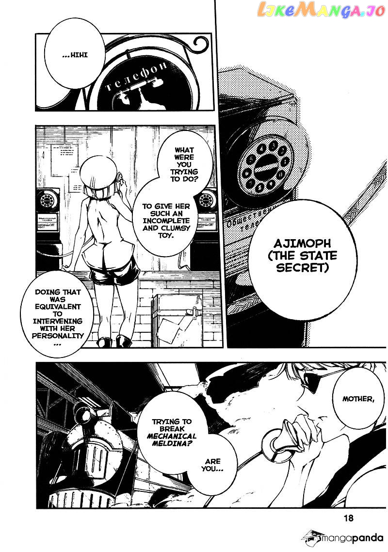 Kikai Shikake no Meldina chapter 6 - page 17