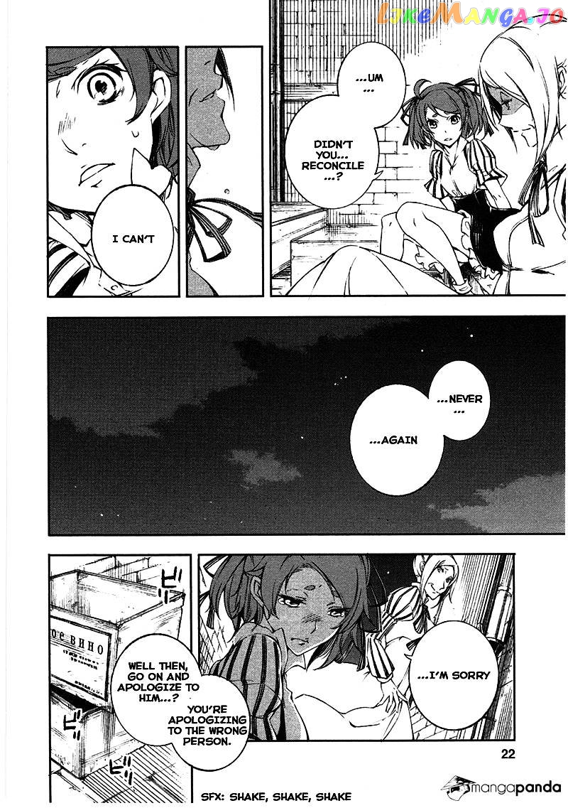 Kikai Shikake no Meldina chapter 6 - page 21