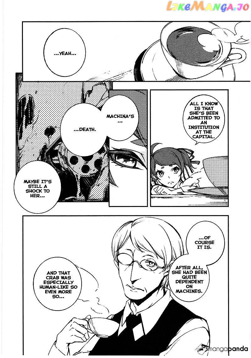 Kikai Shikake no Meldina chapter 6 - page 7