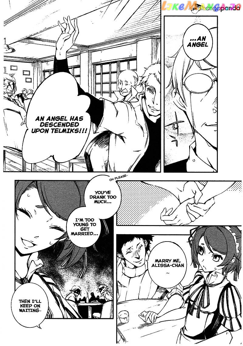 Kikai Shikake no Meldina chapter 6 - page 9