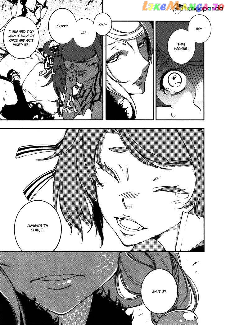 Kikai Shikake no Meldina chapter 7 - page 5