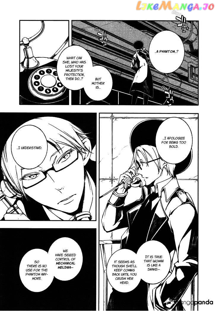 Kikai Shikake no Meldina chapter 7 - page 7
