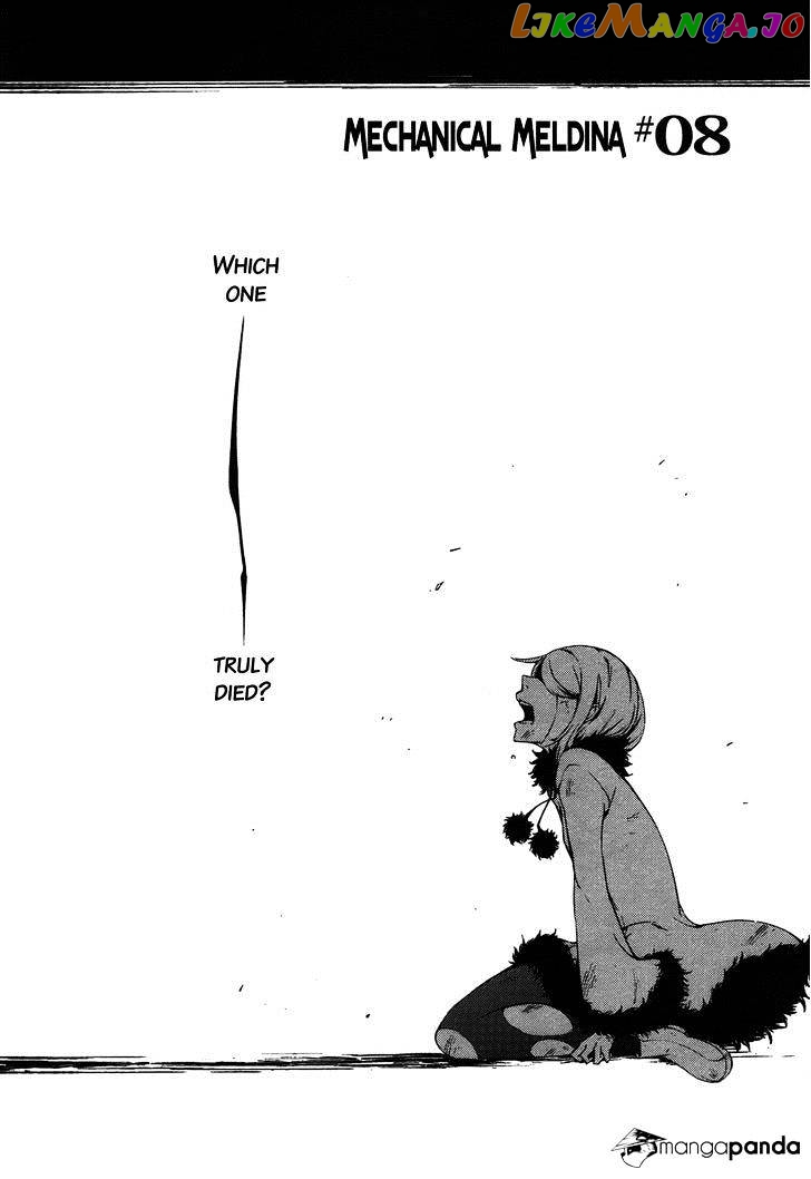 Kikai Shikake no Meldina chapter 8 - page 1