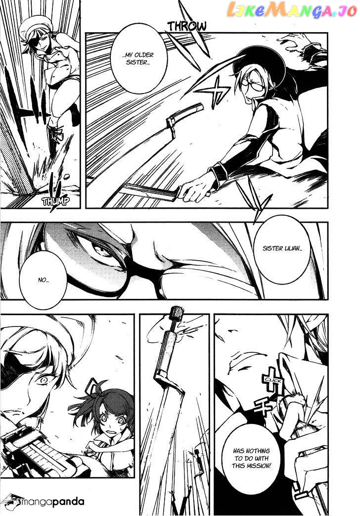 Kikai Shikake no Meldina chapter 8 - page 13