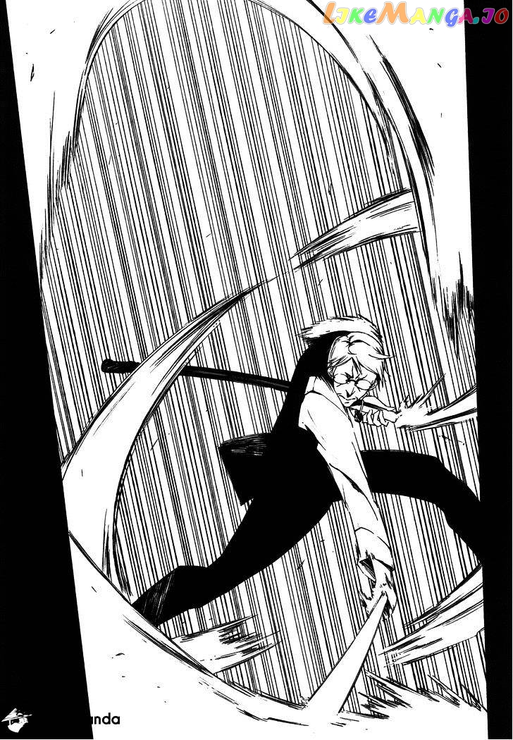 Kikai Shikake no Meldina chapter 8 - page 16