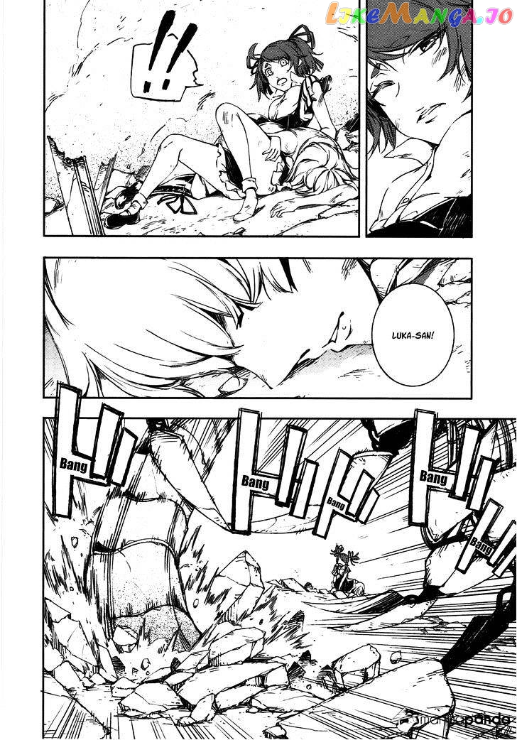 Kikai Shikake no Meldina chapter 8 - page 20