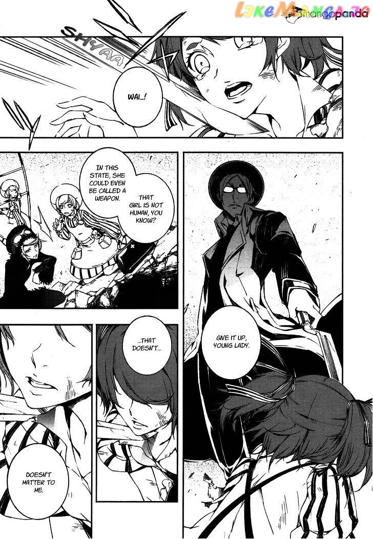 Kikai Shikake no Meldina chapter 8 - page 21