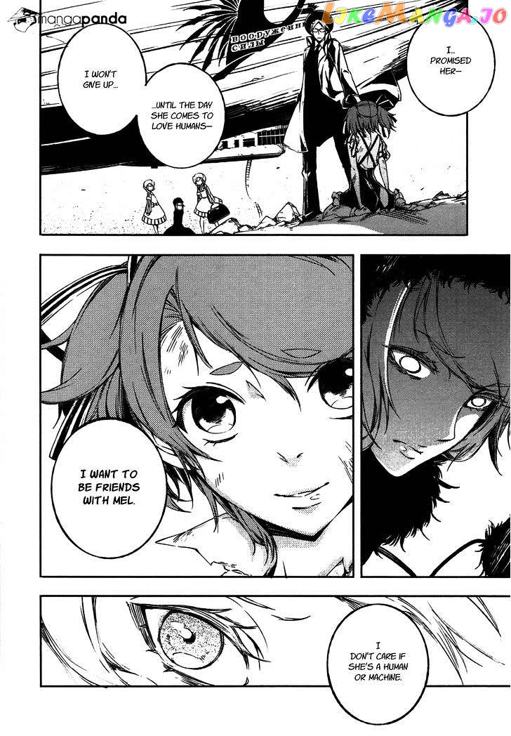 Kikai Shikake no Meldina chapter 8 - page 22