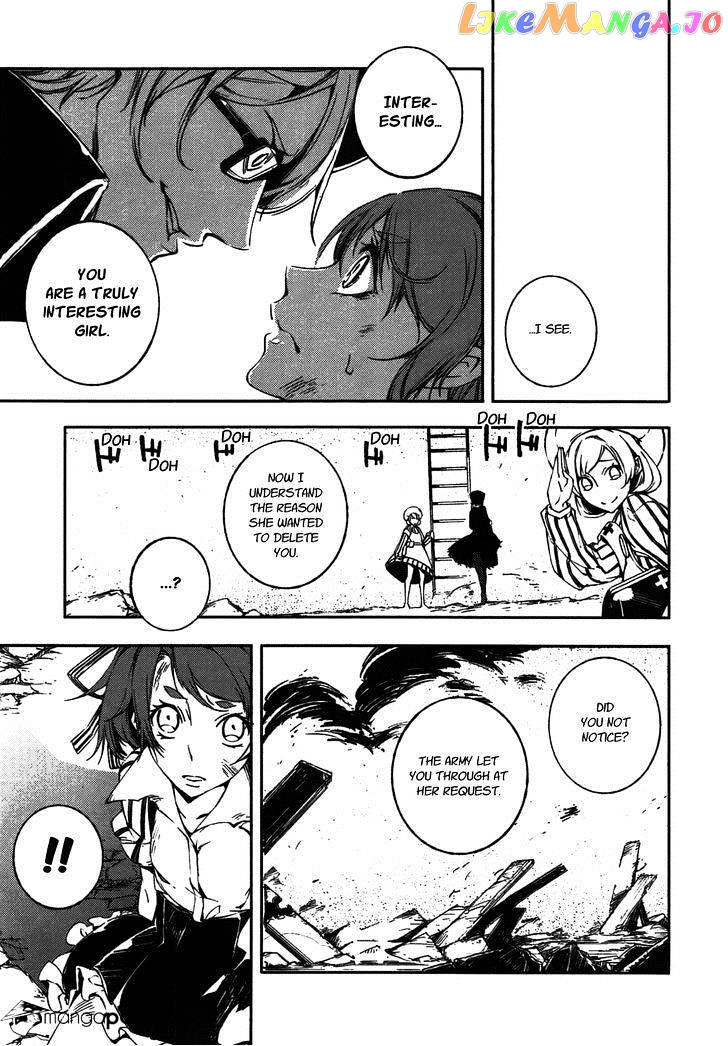 Kikai Shikake no Meldina chapter 8 - page 23
