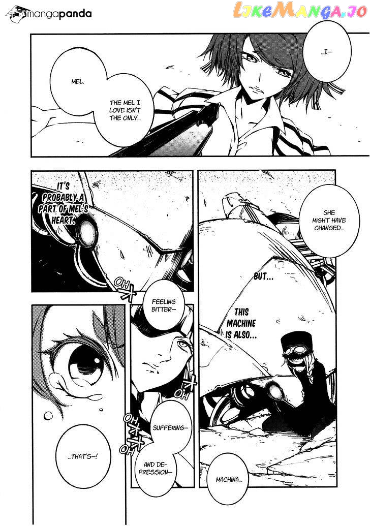 Kikai Shikake no Meldina chapter 8 - page 8