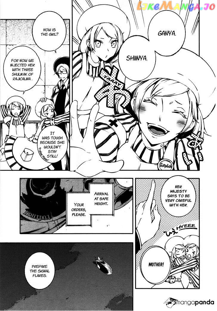 Kikai Shikake no Meldina chapter 9 - page 3