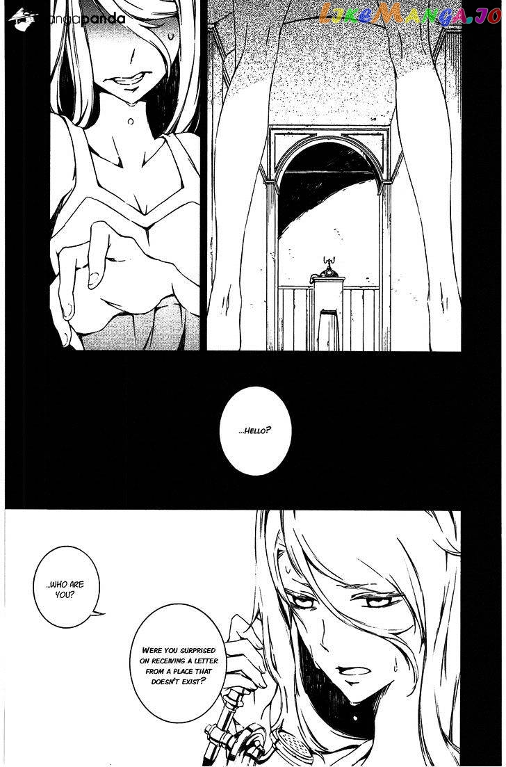 Kikai Shikake no Meldina chapter 10 - page 11