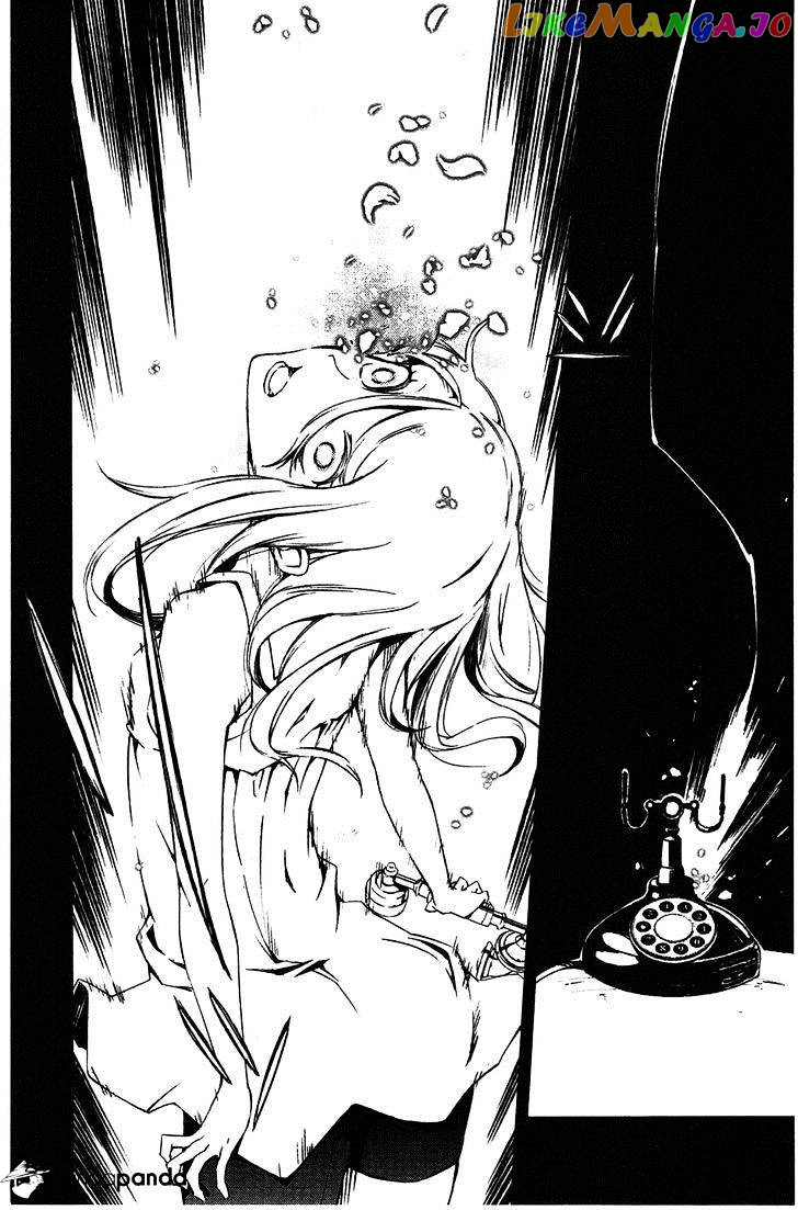 Kikai Shikake no Meldina chapter 10 - page 12