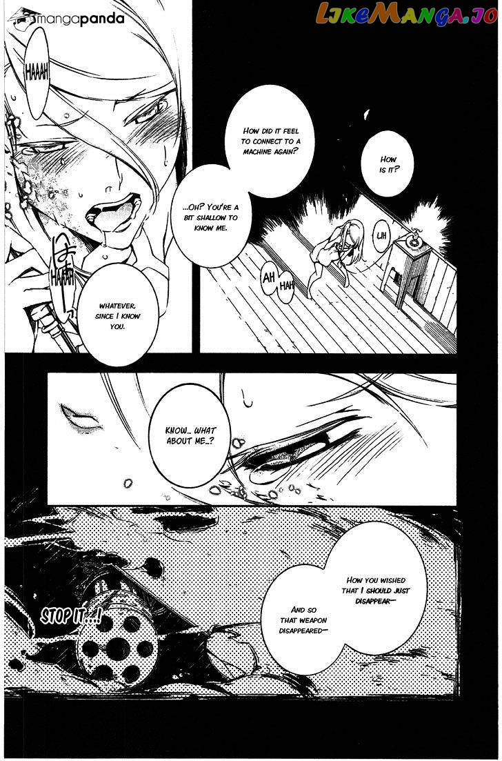 Kikai Shikake no Meldina chapter 10 - page 13