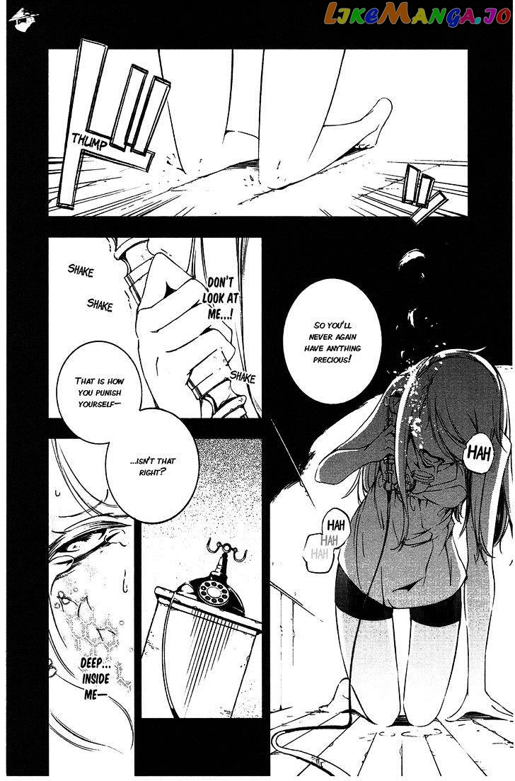 Kikai Shikake no Meldina chapter 10 - page 14
