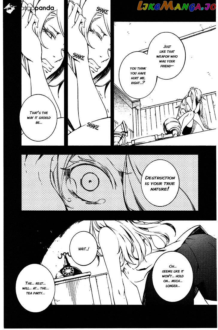 Kikai Shikake no Meldina chapter 10 - page 16