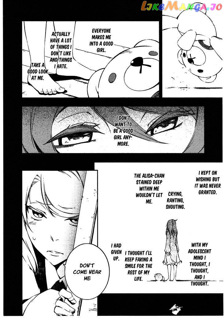 Kikai Shikake no Meldina chapter 10 - page 4