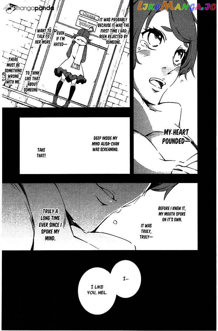 Kikai Shikake no Meldina chapter 10 - page 5