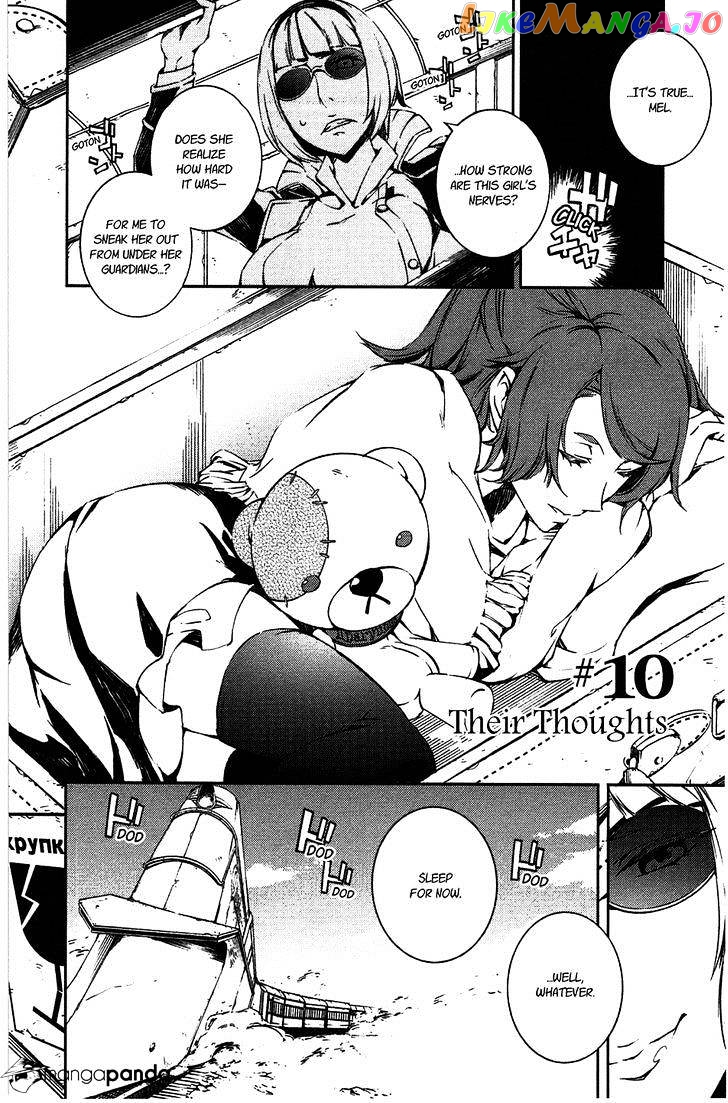 Kikai Shikake no Meldina chapter 10 - page 6