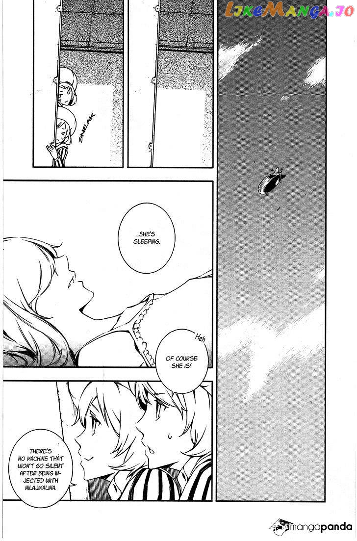 Kikai Shikake no Meldina chapter 10 - page 7