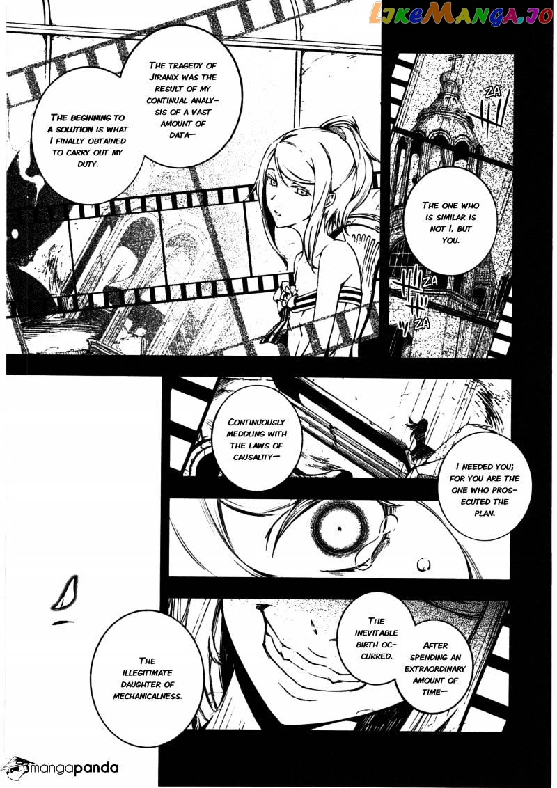 Kikai Shikake no Meldina chapter 11 - page 11