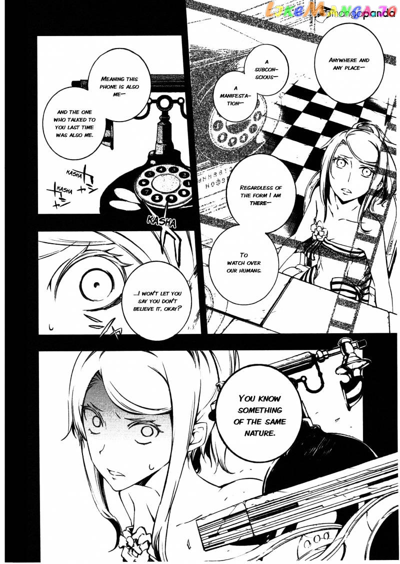 Kikai Shikake no Meldina chapter 11 - page 6