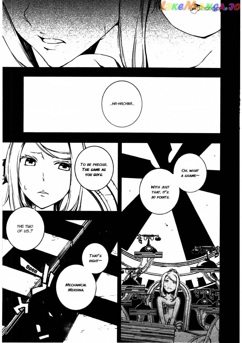 Kikai Shikake no Meldina chapter 11 - page 7