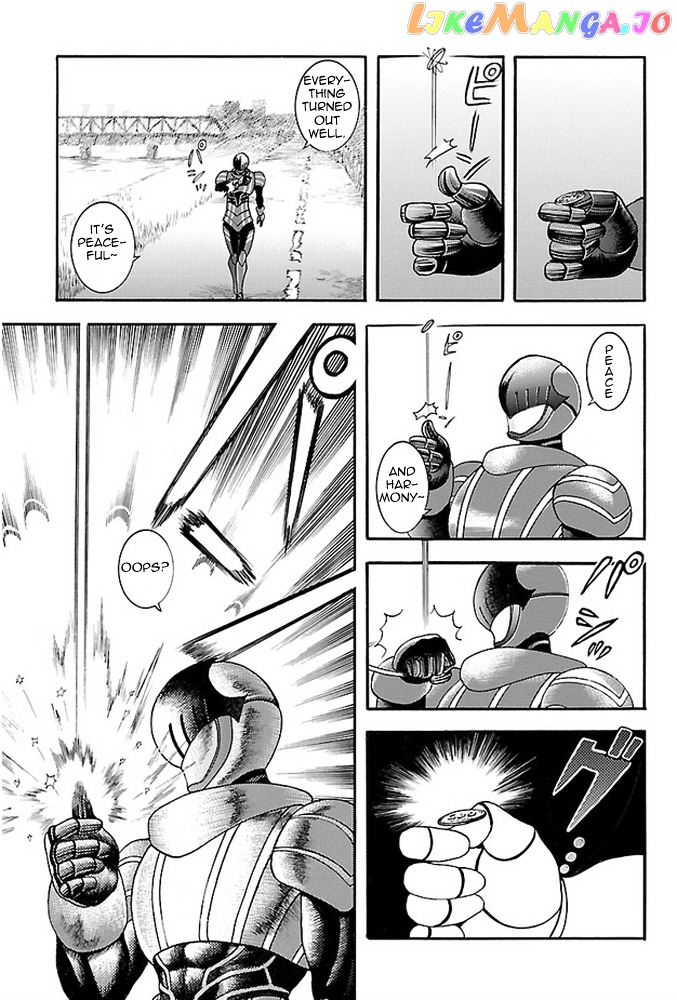 Koutetsu Kishi Chevalion chapter 1 - page 32